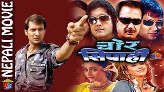 SATYA  Superhit Full Bhojpuri Movie  Pawan Singh Akshara  Bhojpuri Full Film 2023 [upl. by Analle]