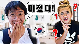 SPEAKING ONLY KOREAN FOR 24 HOURS  JKREW [upl. by Terrijo111]