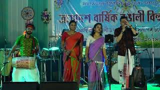 nahor by Zubeen Garg live [upl. by Ardnot762]