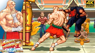 Hyper Street Fighter II  Sagat CE Arcade  2003 4K 60FPS [upl. by Kenric565]