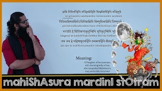 Ayi Giri Nandini  Mahishasura Mardini Stotram  Navaratri Day 10 [upl. by Okiruy]