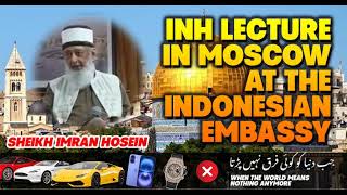 Sheikh Imran Hosein in Moscow [upl. by Irish]