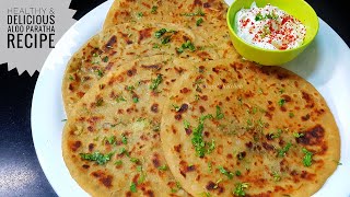 Now Make Your Aloo Paratha Healthy  Healthy and Tasty Aloo Paratha Recipe  Paratha Recipe [upl. by Emmerie]