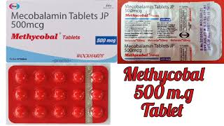 Methycobal 500mg tablets uses in hindi  mecobalamin 500mg tablet [upl. by Rj802]