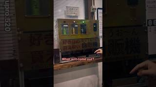 The Vending Machine That Wont Give You What You Want [upl. by Keith]