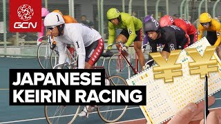 Cycling’s Billion Dollar Races  The Fascinating World Of Japanese Keirin [upl. by Alsworth246]