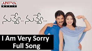 I Am Very Sorry Full Song II Nuvve Nuvve Movie II Tarun Shreya [upl. by Monteith]