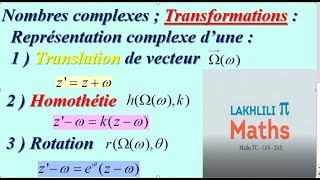 Nombres complexes  Transformations 2ième Bac scex et scmaths [upl. by Newman]