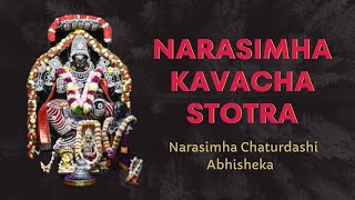 Narasimha Kavacha Stotra  Narasimha Chaturdashi  Abhisheka  ISKCON Bangalore [upl. by Fugere484]