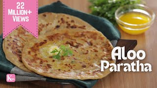 Aloo Paratha Recipe  आलू पराठा बनाने का आसान तरीका  Breakfast Lunch Recipe  Kunal Kapur Recipes [upl. by Blondie]