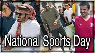 National Sports Day in Qatar 2019  اليوم الرياضي في دولة قطر 2019 [upl. by Naitsyrk]