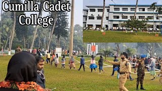 Comilla Cadet College Admission Center2025DoyelFarm [upl. by Johannah]