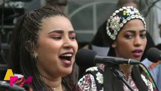 Asmâa Hamzoui amp Bnat Timbouktou  Soussia  LIVE at Afrikafestival Hertme 2019 [upl. by Winnifred100]