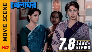 ইঁটের বদলে পাটকেল  Movie Scene  Khelaghar  Prosenjit C  Rituparna S  Surinder Films [upl. by Delmer]