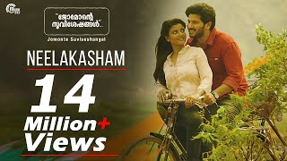 Jomonte Suviseshangal  Neelakasham Video Song  Dulquer SalmaanAishwarya Rajesh  Official [upl. by Esiouqrut]