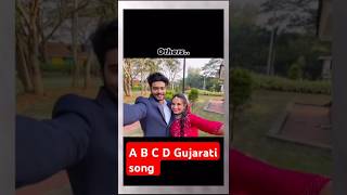 A B C D Gujarati song kaushik bharwad new ગુજરાતી abcd Gujarati song shorts [upl. by Lederer]