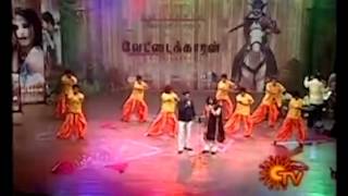 Puli Urumudhu from VeTTaikkAran Tamil movie song [upl. by Roosevelt]