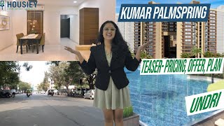 Kumar Palmsprings Undri  Teaser Pricing Offer Plan  Kumar Properties Pune [upl. by Platus595]