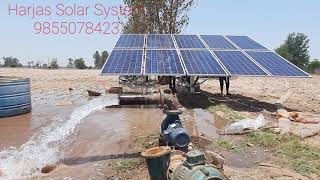 3HP Lubi Monoblock Solar Water Pump [upl. by Gehman152]