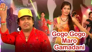 Pravin Luni Non Stop Garba Songs  Gogo Gogo Maro  Navratri Special Songs [upl. by Nowd]