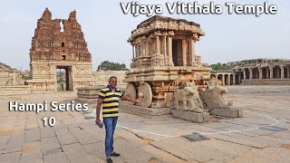 Hampi 10 Vijaya Vitthala Temple ವಿಜಯ ವಿಠ್ಠಲ Musical pillars Mantap Stone Chariot ಕಲ್ಲಿನ ರಥ Karnataka [upl. by Erelia]