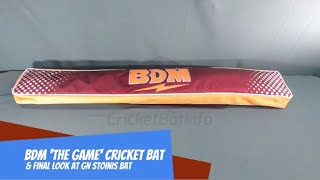 BDM The Game Limited Edition Cricket Bat [upl. by Naloc322]