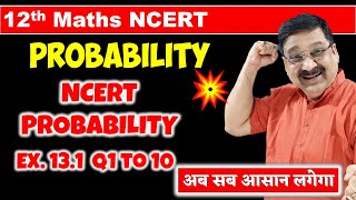 3 Probability Class 12 Maths Class 12 Maths NCERT Chapter 13 Probability NCERT Exercise 131 Q110 [upl. by Yerfej]