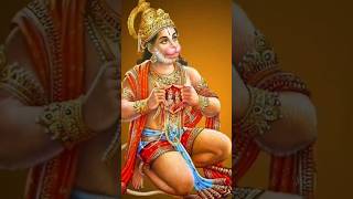 Jispe Daya shree ram ki baka na Bal ho Jay Bajrangbali Hanuman [upl. by Cousin862]