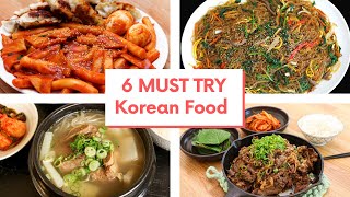 6 Korean Dinners You Can Make at Home Easy amp Fun BingeWatch [upl. by Estren]