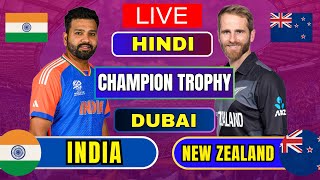 INDIA vs NEW ZEALAND  live ind vs new zealand champion trophy  india bating [upl. by Llemij]