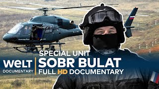 Special Task Force SOBR BULAT  Moscows Serious Crime Fighters  Full Documentary [upl. by Otanod914]