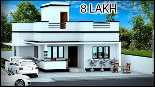 2BHK 3D House Design  900 Sq Ft House Plan With Elevation  30x33 House Design  Gopal Architecture [upl. by Eceinart]