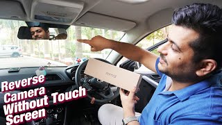 70 Mai Dual Dashcam Wide Unboxing and review [upl. by Kcid]