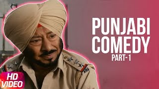 Punjabi Comedy Scene Part 1 I Jatt amp Juliet 2  BN Sharma I Jaswinder Bhalla I Rana Ranbir [upl. by Engud]