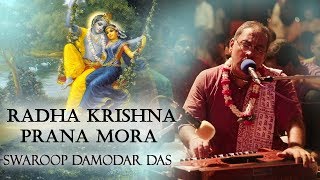 Radha Krishna Prana Mora Bhajan by Swaroop Damodar Das at GEV Wada [upl. by Notnil]