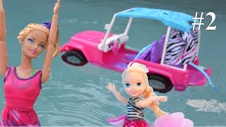 Barbie Pool Babysitting Car Adventure 2 Annia and Elsia Toddlers  Chelsea  Swimming New SUV  Toy [upl. by Moir36]