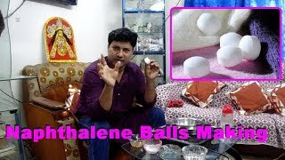 How to make naphthalene balls  Best naphthalene balls making formula naphthalene balls recipe [upl. by Kalfas]