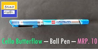 Cello BUTTERFLOW  ₹ 10 Ball Pen [upl. by Araj905]