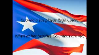 Puerto Rican National Anthems  quotLa Borinqueñaquot ESEN [upl. by Shaer921]