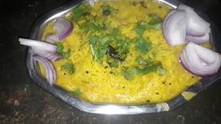 Maheri महरी New Recipe [upl. by Alleda]