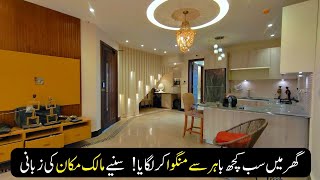 ENGLAND STYLE 5 MARLA MODERN DESIGN HOUSE FOR SALE IN LAHORE  DEFENCE DHA  PAKISTAN [upl. by Herod]