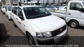 Used Toyota Probox Cars For Sale SBT Japan [upl. by Sullecram267]