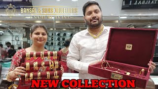 NEW COLLECTION 2024  BANSAL amp SONS JEWELLERS  KUCHA MAHAJANI CHANDNI CHOWK [upl. by Clary387]