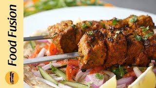 Spicy Tikka Boti Recipe By Food Fusion Bakra Eid Special [upl. by Haisej]