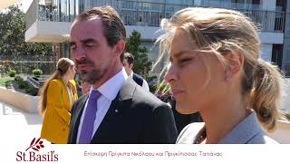 Prince Nikolaos amp Princess Tatiana Visit St Basils Randwick [upl. by Ilise]