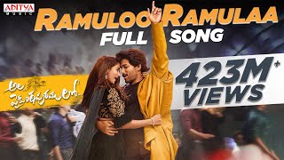 Ramuloo Ramulaa Full Song Telugu  AlaVaikunthapurramuloo  Allu Arjun  Trivikram  Thaman S [upl. by Ocsisnarf]