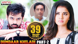 Dumdaar Khiladi Hindi Dubbed Movie Part 2 Ram Pothineni  Anupama Parameswaran  Pranitha Subhash [upl. by Ballman662]