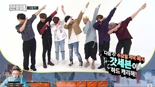 FULLENG SUB HD 160928 Weekly Idol EP 270  GOT7 Heechul amp Hanis Departure [upl. by Dnallor840]