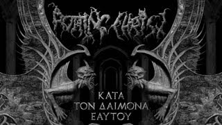 ROTTING CHRIST  In Yumen  Xibalba Lyrics Video [upl. by Lipski]