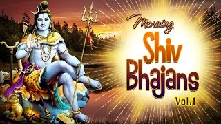 Morning Shiv Bhajans Vol1By Hariharan Anuradha Paudwal Udit Narayan I Full Audio Songs Juke Box [upl. by Stoddard]